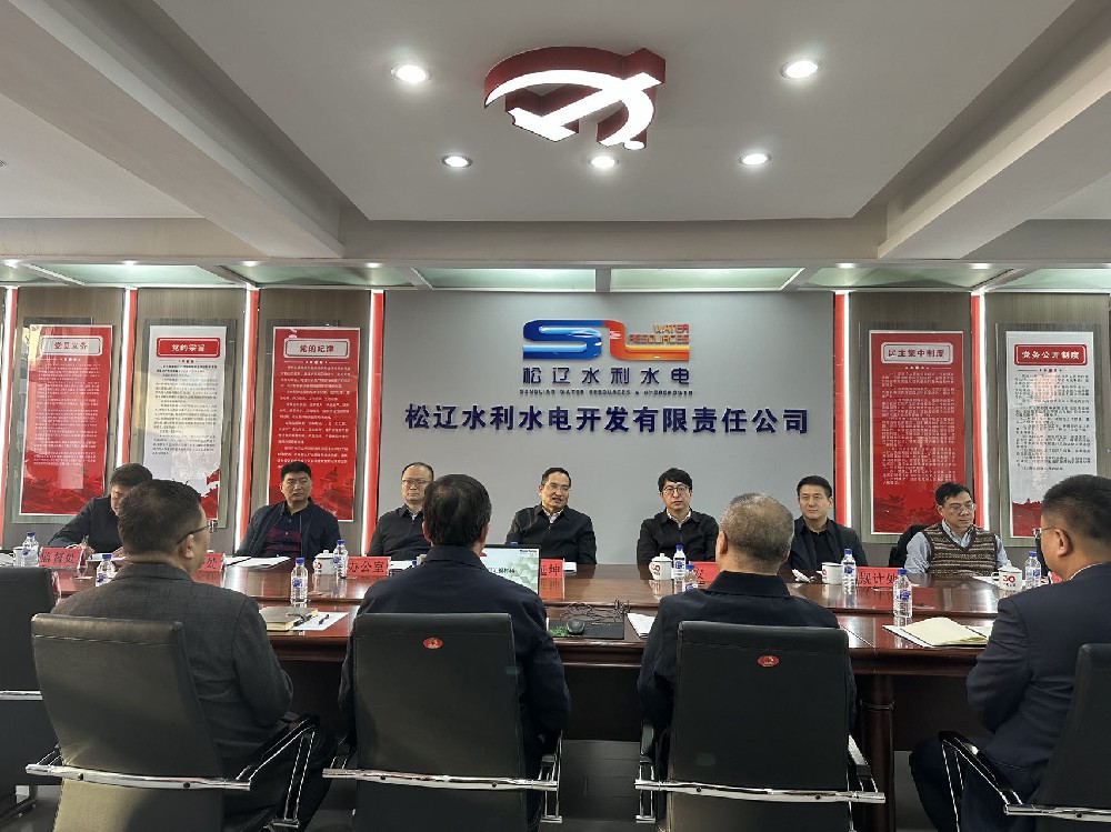 QY球友会委党组书记、主任张延坤率检查组莅临QY球友会指导